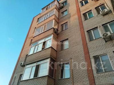 1-бөлмелі пәтер · 45 м² · 4/6 қабат, 12 ш/а., Богенбай батыра 32, бағасы: 13.8 млн ₸ в Актобе, мкр 12