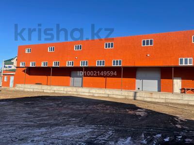 Қоймалар · 1000 м², бағасы: 2.3 млн 〒 в Актобе, мкр 41-й разъезд
