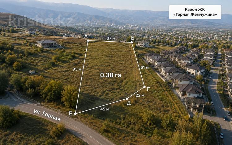 Участок · 38 соток, Наурызбайский р-н за 79 млн ₸ в Алматы — фото 8