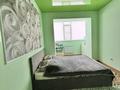 2-комнатная квартира · 63 м² · 5/5 этаж, мкр. Алтын орда, Тауелсиздик 4 за 21.3 млн 〒 в Актобе — фото 5