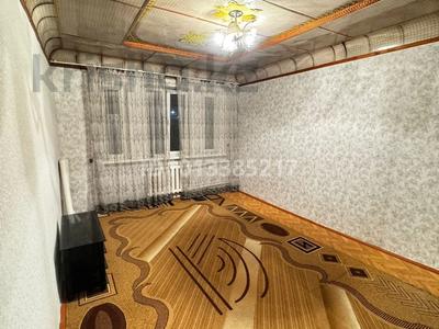 3-бөлмелі пәтер · 54.4 м² · 2/2 қабат, Щербакова 10/16 — Щербакова,Шелехова, бағасы: 37 млн ₸ в Алматы, Турксибский р-н