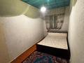 3-бөлмелі пәтер · 54.4 м² · 2/2 қабат, Щербакова 10/16 — Щербакова,Шелехова, бағасы: 37 млн ₸ в Алматы, Турксибский р-н — фото 3