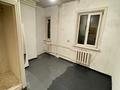 3-бөлмелі пәтер · 54.4 м² · 2/2 қабат, Щербакова 10/16 — Щербакова,Шелехова, бағасы: 37 млн ₸ в Алматы, Турксибский р-н — фото 7