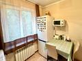 3-бөлмелі пәтер · 60 м² · 3/5 қабат, Клочкова 19, бағасы: 44.5 млн ₸ в Алматы, Алмалинский р-н — фото 8