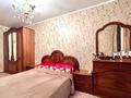 3-бөлмелі пәтер · 60 м² · 3/5 қабат, Клочкова 19, бағасы: 44.5 млн ₸ в Алматы, Алмалинский р-н — фото 5