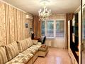 3-бөлмелі пәтер · 60 м² · 3/5 қабат, Клочкова 19, бағасы: 44.5 млн ₸ в Алматы, Алмалинский р-н — фото 2