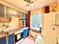 3-бөлмелі пәтер · 60 м² · 3/5 қабат, Клочкова 19, бағасы: 44.5 млн ₸ в Алматы, Алмалинский р-н — фото 7