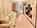 3-бөлмелі пәтер · 60 м² · 3/5 қабат, Клочкова 19, бағасы: 44.5 млн ₸ в Алматы, Алмалинский р-н
