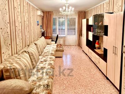3-бөлмелі пәтер · 60 м² · 3/5 қабат, Клочкова 19, бағасы: 44.5 млн ₸ в Алматы, Алмалинский р-н