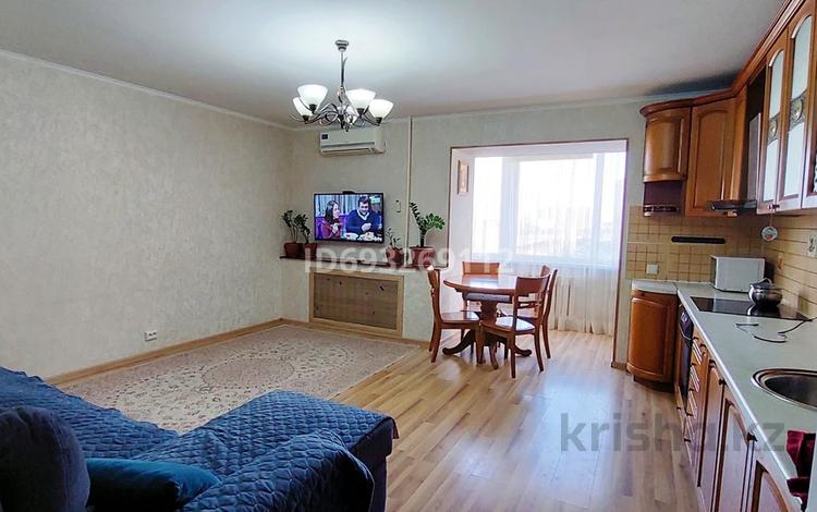 2-комнатная квартира, 42.5 м², 5/9 этаж, Мустафина 21/5-7