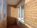 1-комнатная квартира · 30 м² · 12/18 этаж, Косшыгулулы 10/2 за 170 000 ₸ в Астане, Сарыарка р-н — фото 5