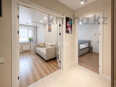 2-бөлмелі пәтер · 63 м² · 7/9 қабат, Шамши Калдаяков 19, бағасы: 43 млн ₸ в Астане, Алматы р-н