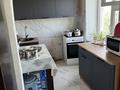 2-бөлмелі пәтер · 45 м² · 5/5 қабат, Махамбета 125 — Азаттык, бағасы: 15 млн ₸ в Атырау — фото 4