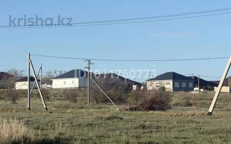Участок · 11.17 соток, Сазда-3 за 2 млн ₸ в Актобе — фото 2