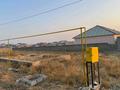 Участок · 10 соток, мкр Бозарык 60 за 10.5 млн ₸ в Шымкенте, Абайский р-н — фото 5