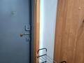 2-комнатная квартира · 50 м² · 2/9 этаж, Карбышева 22 — Ивушка за 200 000 ₸ в Усть-Каменогорске, Ульбинский — фото 12