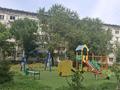 2-комнатная квартира · 50 м² · 2/9 этаж, Карбышева 22 — Ивушка за 200 000 ₸ в Усть-Каменогорске, Ульбинский — фото 20