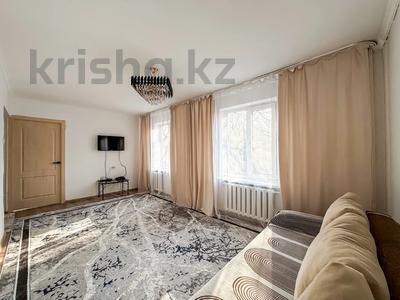 3-бөлмелі пәтер · 56.3 м² · 4/5 қабат, Брусиловского, бағасы: 38.5 млн ₸ в Алматы, Алмалинский р-н