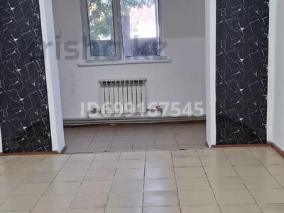 Свободное назначение, офисы, магазины и бутики, салоны красоты, кабинеты и рабочие места, студии · 18 м² за 60 000 〒 в Таразе