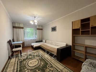 2-бөлмелі пәтер · 43 м² · 1/4 қабат, мкр №7 — Пр. Абая, бағасы: 250 000 ₸ в Алматы, Ауэзовский р-н