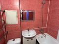 2-бөлмелі пәтер · 43 м² · 1/4 қабат, мкр №7 — Пр. Абая, бағасы: 250 000 ₸ в Алматы, Ауэзовский р-н — фото 10