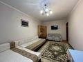 2-бөлмелі пәтер · 43 м² · 1/4 қабат, мкр №7 — Пр. Абая, бағасы: 250 000 ₸ в Алматы, Ауэзовский р-н — фото 3