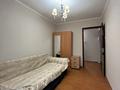 2-бөлмелі пәтер · 43 м² · 1/4 қабат, мкр №7 — Пр. Абая, бағасы: 250 000 ₸ в Алматы, Ауэзовский р-н — фото 5