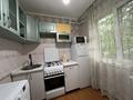 2-бөлмелі пәтер · 43 м² · 1/4 қабат, мкр №7 — Пр. Абая, бағасы: 250 000 ₸ в Алматы, Ауэзовский р-н — фото 7