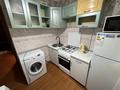 2-бөлмелі пәтер · 43 м² · 1/4 қабат, мкр №7 — Пр. Абая, бағасы: 250 000 ₸ в Алматы, Ауэзовский р-н — фото 8