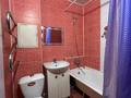 2-бөлмелі пәтер · 43 м² · 1/4 қабат, мкр №7 — Пр. Абая, бағасы: 250 000 ₸ в Алматы, Ауэзовский р-н — фото 9