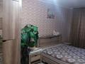 1-комнатная квартира, 32 м², 4/5 этаж посуточно, Жетысу 5 — Назарбаева за 8 000 〒 в Талдыкоргане