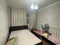 2-комнатная квартира · 48 м², мкр Юго-Восток, Гапеева 9 за 220 000 ₸ в Караганде, Казыбек би р-н — фото 5