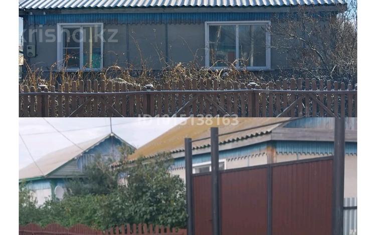 Жеке үй · 3 бөлме · 75.4 м² · 425.1 жүзд., 3 Западная 6 — Возле магазина "Апельсин", бағасы: 12.5 млн ₸ в Булаеве — фото 2