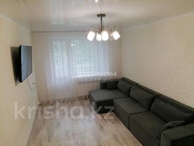 1-комнатная квартира · 36 м² · 5/5 этаж, Неля болатбаева 28 за 15.5 млн ₸ в Петропавловске
