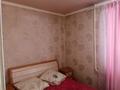 2-комнатная квартира · 44 м² · 2/2 этаж, Мангилик ел 44 за 7.6 млн ₸ в Таразе — фото 4