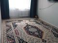 3-бөлмелі пәтер · 62 м² · 5/5 қабат, мкр Мясокомбинат Гагарина 36/3, бағасы: 19 млн ₸ в Уральске — фото 2