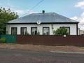 Отдельный дом · 4 комнаты · 90 м² · 10 сот., Интернациональная 36 за 14 млн ₸ в Акколе — фото 10