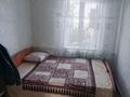 Отдельный дом · 4 комнаты · 90 м² · 10 сот., Интернациональная 36 за 14 млн ₸ в Акколе — фото 7