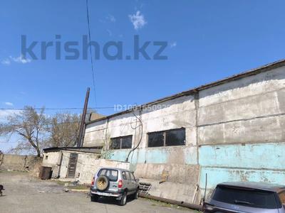 Коммерциялық жылжымайтын мүлік в Павлодарской обл.: Еркін, кеңселер, қоймалар · 1143 м², бағасы: 700 000 〒 Еркін, кеңселер, қоймалар · 1143 м², бағасы: 700 000 〒 в Павлодаре