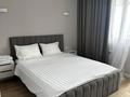 2-комнатная квартира · 60 м² · 20/21 этаж, Калдаякова 3 за 27 000 ₸ в Астане, Алматы р-н — фото 3