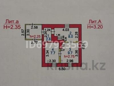 Жеке үй • 2 бөлмелер • 40 м² • 6 сот., мкр Михайловка , Ровенская 50 — Район Стадиона, бағасы: 7.5 млн 〒 в Караганде, Казыбек би р-н