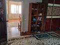 Отдельный дом · 4 комнаты · 120 м² · 8 сот., мкр Тастыбулак за 300 000 ₸ в Алматы, Наурызбайский р-н — фото 6