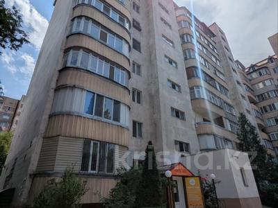 Свободное назначение, офисы, магазины и бутики, склады, салоны красоты, образование, развлечения · 177 м² за 85 млн ₸ в Алматы, Ауэзовский р-н