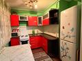2-комнатная квартира · 43.8 м² · 5/5 этаж, Астана 30 за 16.5 млн ₸ в Усть-Каменогорске — фото 11