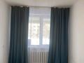 1-комнатная квартира · 14 м² · 2/5 этаж, мкр Шанхай, Братья жубантвых 257 за 2.1 млн ₸ в Актобе — фото 2