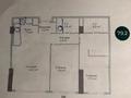 3-бөлмелі пәтер · 80 м² · 8/9 қабат, Габдуллина 14 — Байтурсынова, бағасы: 95 млн ₸ в Алматы, Бостандыкский р-н — фото 5