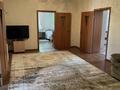 Отдельный дом · 6 комнат · 163.1 м² · 7.5 сот., ул. Балбобек 9 за 155 млн ₸ в Алматы, Бостандыкский р-н — фото 18