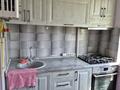 1-бөлмелі пәтер · 30 м² · 3/5 қабат, Восток, бағасы: 150 000 ₸ в Шымкенте, Аль-Фарабийский р-н — фото 6
