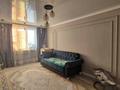 1-комнатная квартира · 43.7 м² · 3/7 этаж, Касыма Шарипова за 24 млн 〒 в Алматы, Алатауский р-н — фото 13