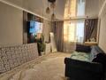 1-комнатная квартира · 43.7 м² · 3/7 этаж, Касыма Шарипова за 24 млн 〒 в Алматы, Алатауский р-н — фото 5